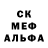 МЕТАДОН белоснежный Rob Olivieri