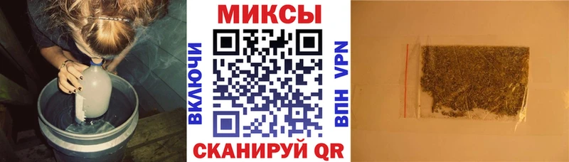 сколько стоит  Мценск  Бутират оксана 