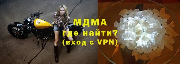 spice Бугульма