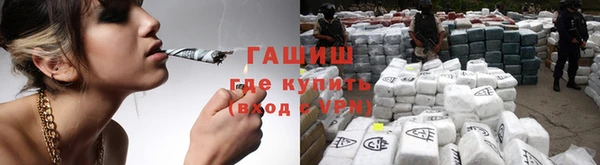 хмурый Бронницы