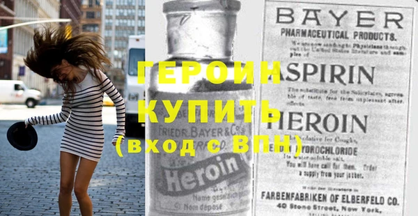 spice Бугульма