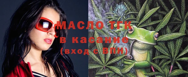 spice Бугульма